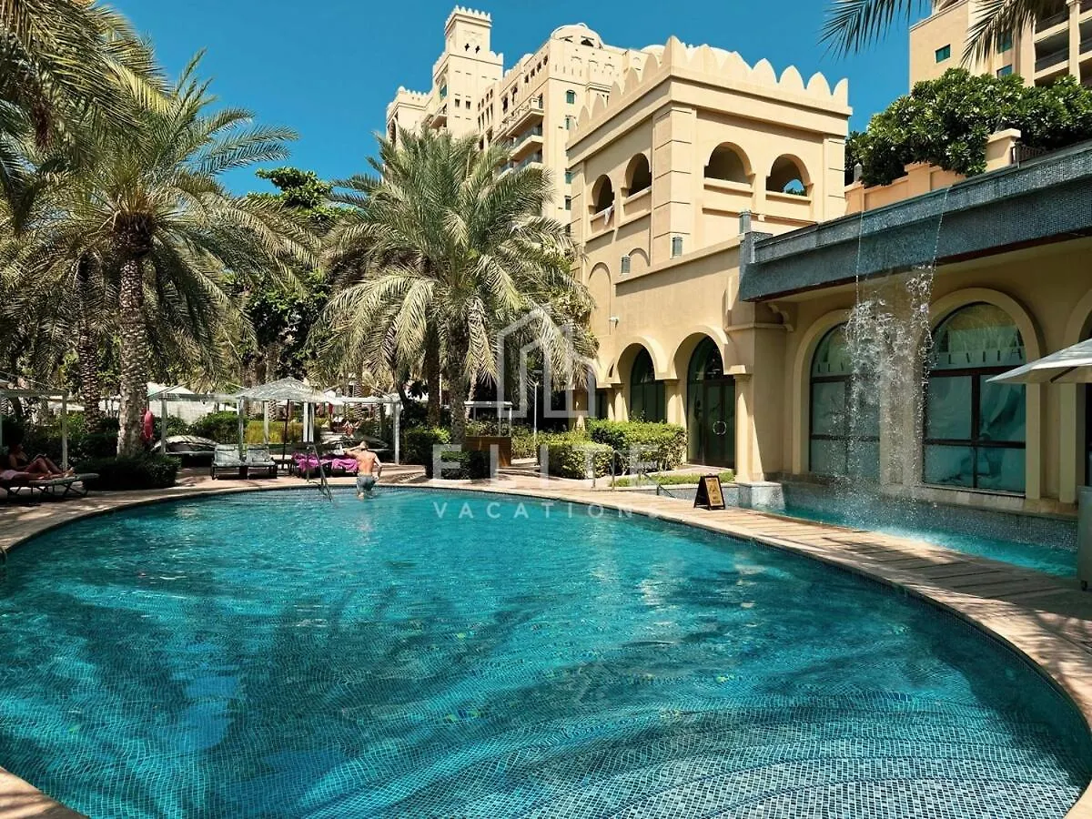Beach Access 1 Bedroom Palm Jumeirah Haven Dubai