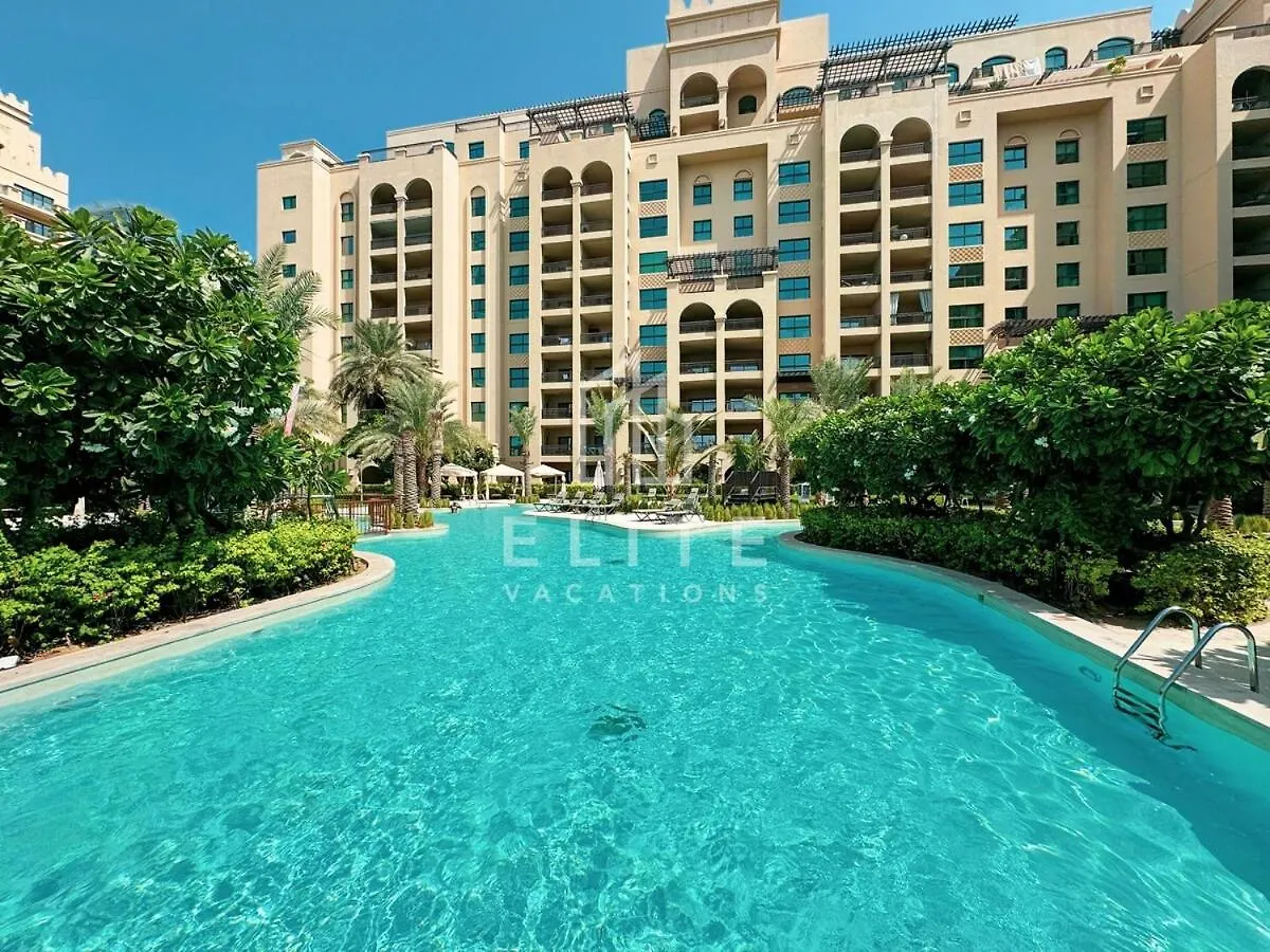 Beach Access 1 Bedroom Palm Jumeirah Haven Dubai United Arab Emirates